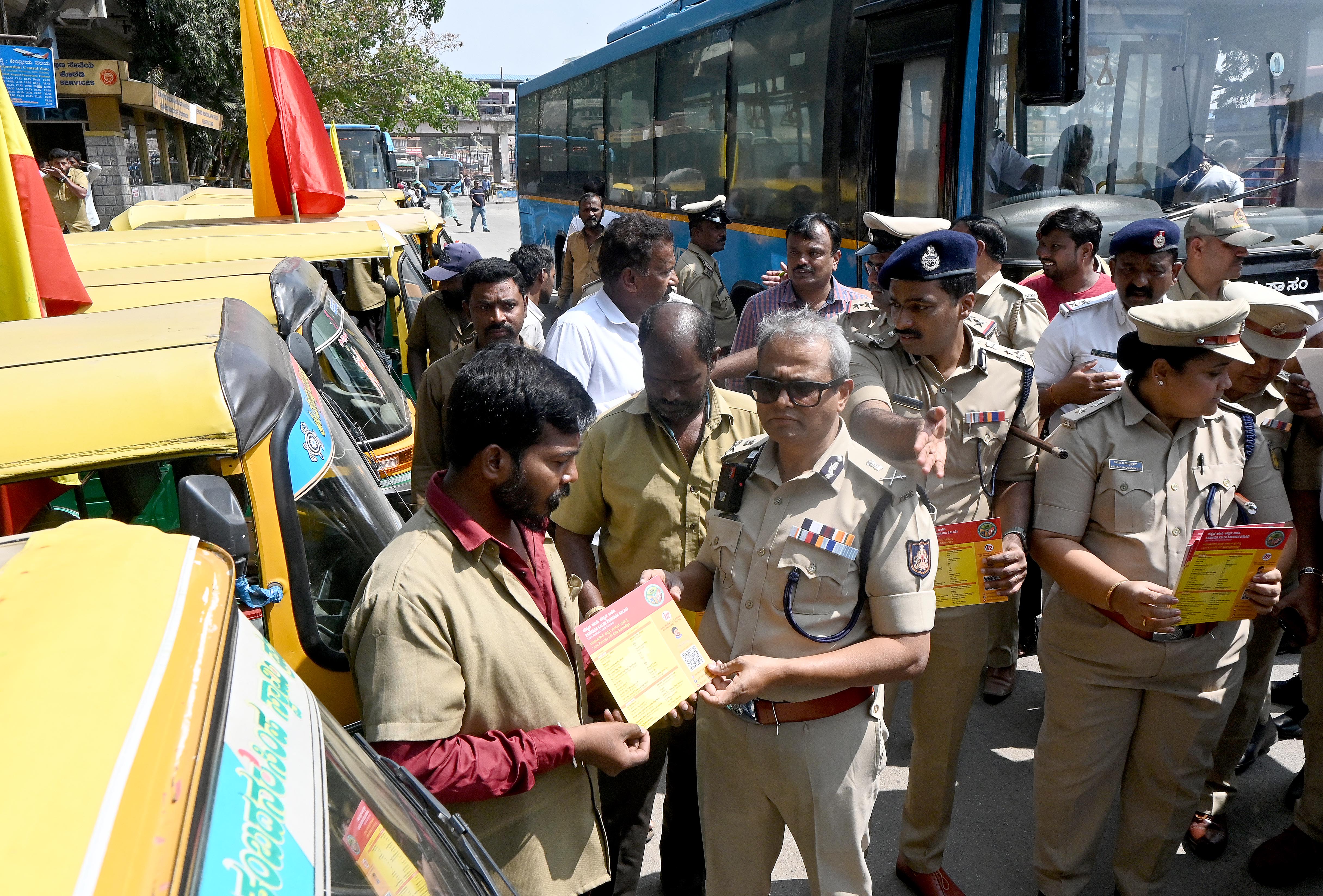 https://salarnews.in/public/uploads/images/newsimages/maannewsimage10112024_233440_WORLD PUBLIC TRANSPORT DAY-5.jpg